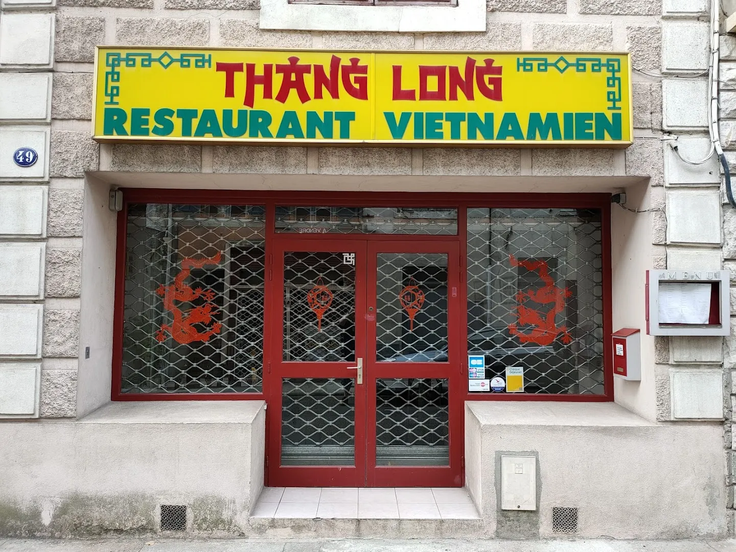 Thang Long
